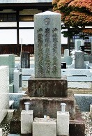 石川作治の墓