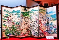 関ケ原町歴史民俗資料館の屏風