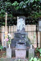 小栗上野介の墓