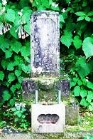 塚越富五郎の墓
