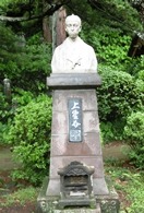 小栗上野介の像