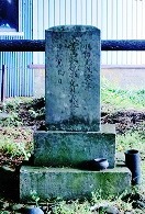 山本泰次郎の墓