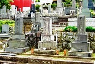 三淵家之墓