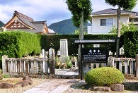 佐久間象山の墓