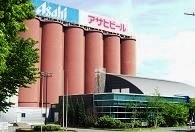 アサヒビール福島工場