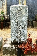 浦上秋琴の碑