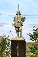 蒲生氏郷公銅像