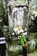 仙台藩 斉藤直三郎の墓
