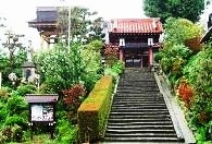 観音寺　(白河)