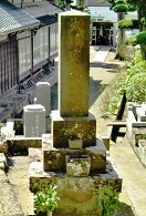 大嶋篤忠の墓(禅海寺)