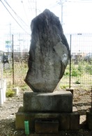 成瀬氏の墓