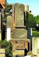 小檜山包四郎、岩次郎の墓