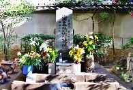将門首塚の碑