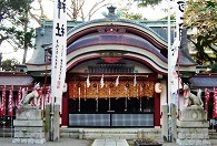 水稲荷神社(調伏)