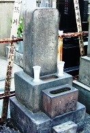 正覚寺の墓