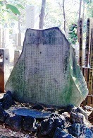 石川暎作の墓