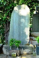 小松済治の墓