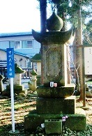 媛姫の墓