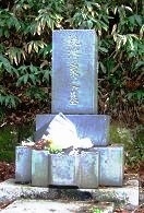 桃澤[某]の墓