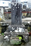 井上定五郎の墓