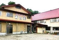 津尻温泉 滝の湯旅館