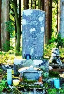 如蔵尼 (滝夜叉姫) の墓