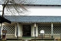 会津歴史資料館