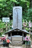 近藤勇の墓