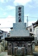 宗川茂弘の墓
