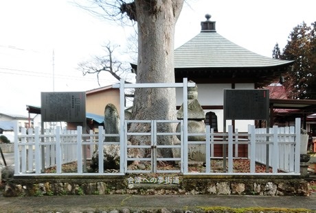 会津のお寺さん 旧燈明寺・御霊神社（京都府木津川市）】五観音に往時を偲ぶ