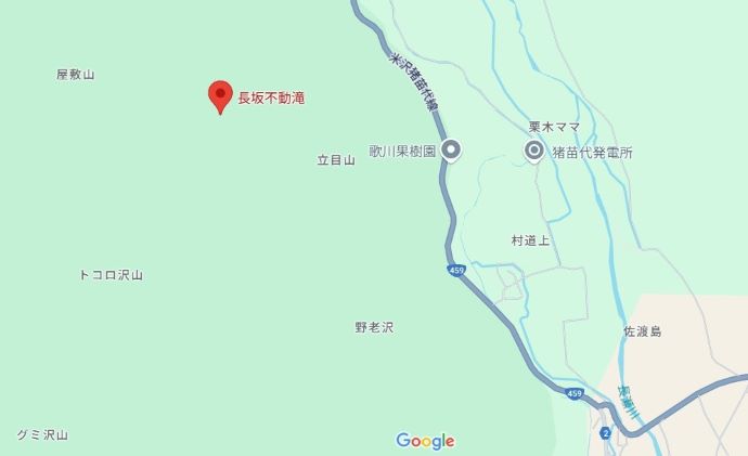 猪苗代町歴史年表 全日本-猪苗代スピード系三連戦 組織委員会 : 福島県スキー連盟