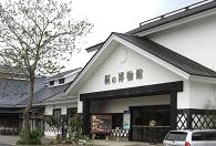 �˂̔�����